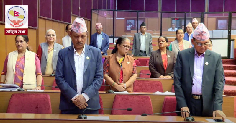 एमालेको अवरोधपछि राष्ट्रियसभा बैठक स्थगित
